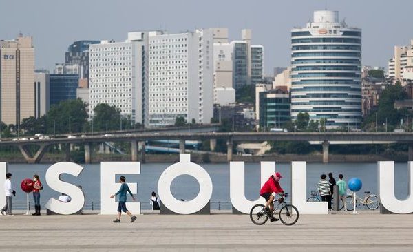 Yeouido Hangang River Park di Seoul